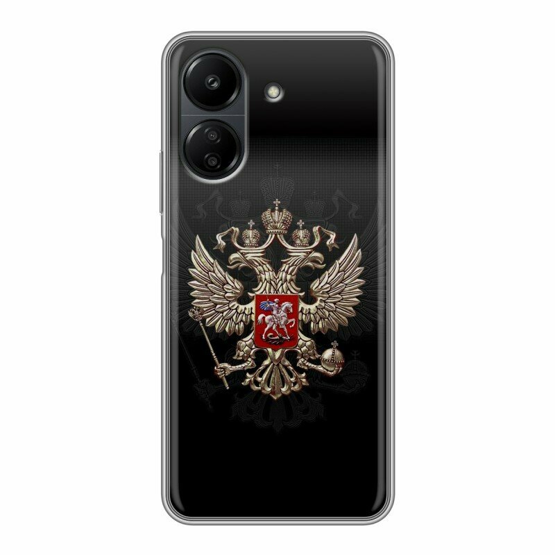 Дизайнерский силиконовый чехол для Сяоми Редми 13С / Xiaomi RedMi 13C Герб России