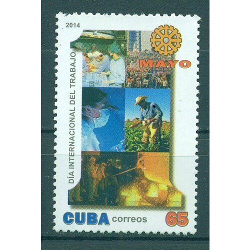 Почтовые марки Куба 2014г. Международный день труда Медицина, Праздники, Сельское хозяйство MNH