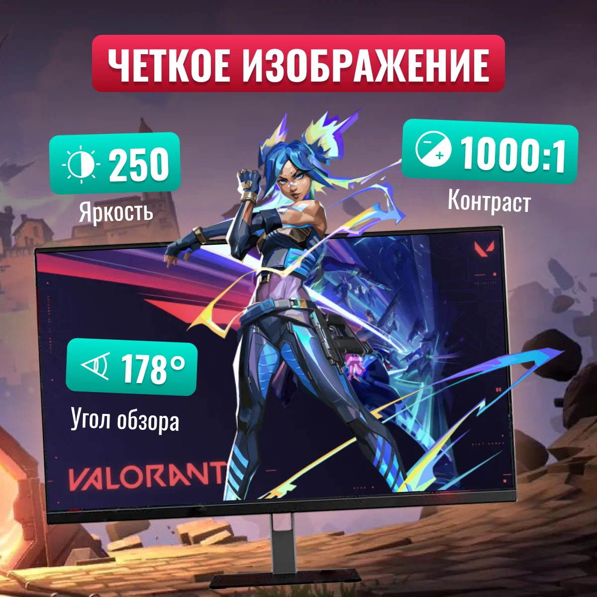 Moнитор Xiaomi Redmi G27 (X27G) 165Hz — фото 2