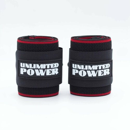 Кистевые бинты с силиконовым нанесением Unlimited Power Tenax кистевые бинты unlimited power 50 см черные