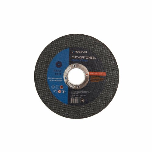 Круг отрезной по металлу ROSSVIK 1151022мм Тип 41 80мс 12250обмин 349₽