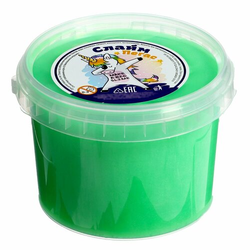 Слайм «Мальчик пират» зелёный перламутр, 500 мл