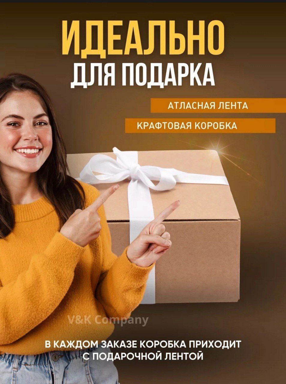 Подарочный Бьюти бокс набор корейской косметики для женщин 10 предметов от cosmetic Beauty 10в1 — фото 1