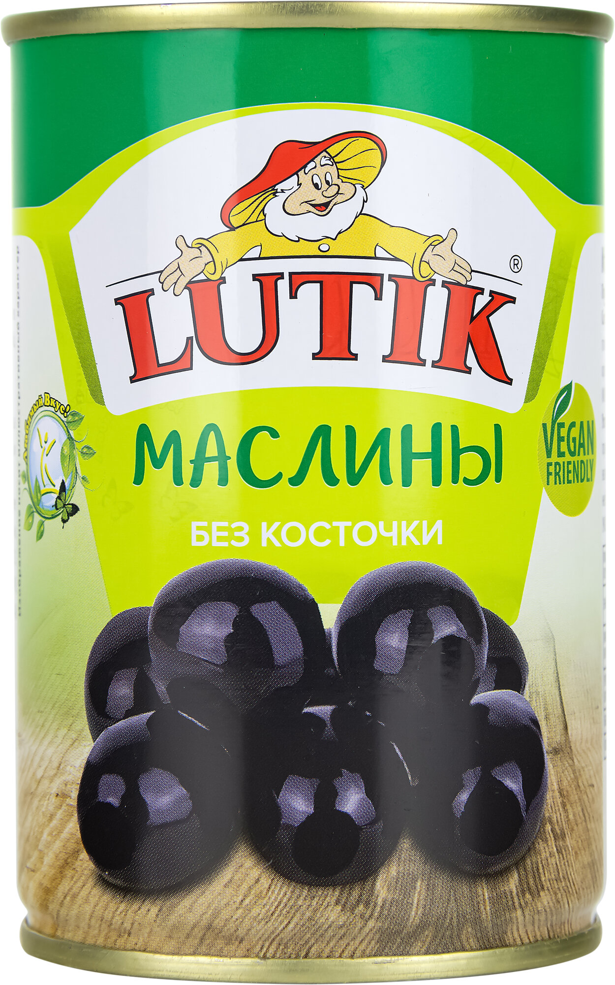 Маслины LUTIK консервированные без косточки, 280 г