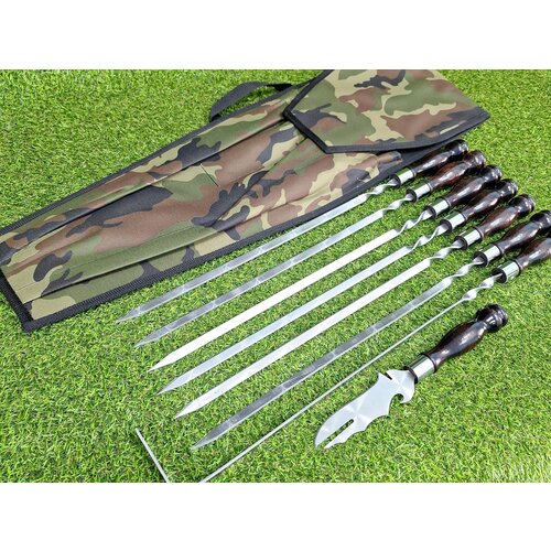 Набор шампуров 