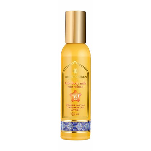 ORIENT GARDEN Молочко солнцезащитное детское для тела SPF 50 195 мл 1869₽