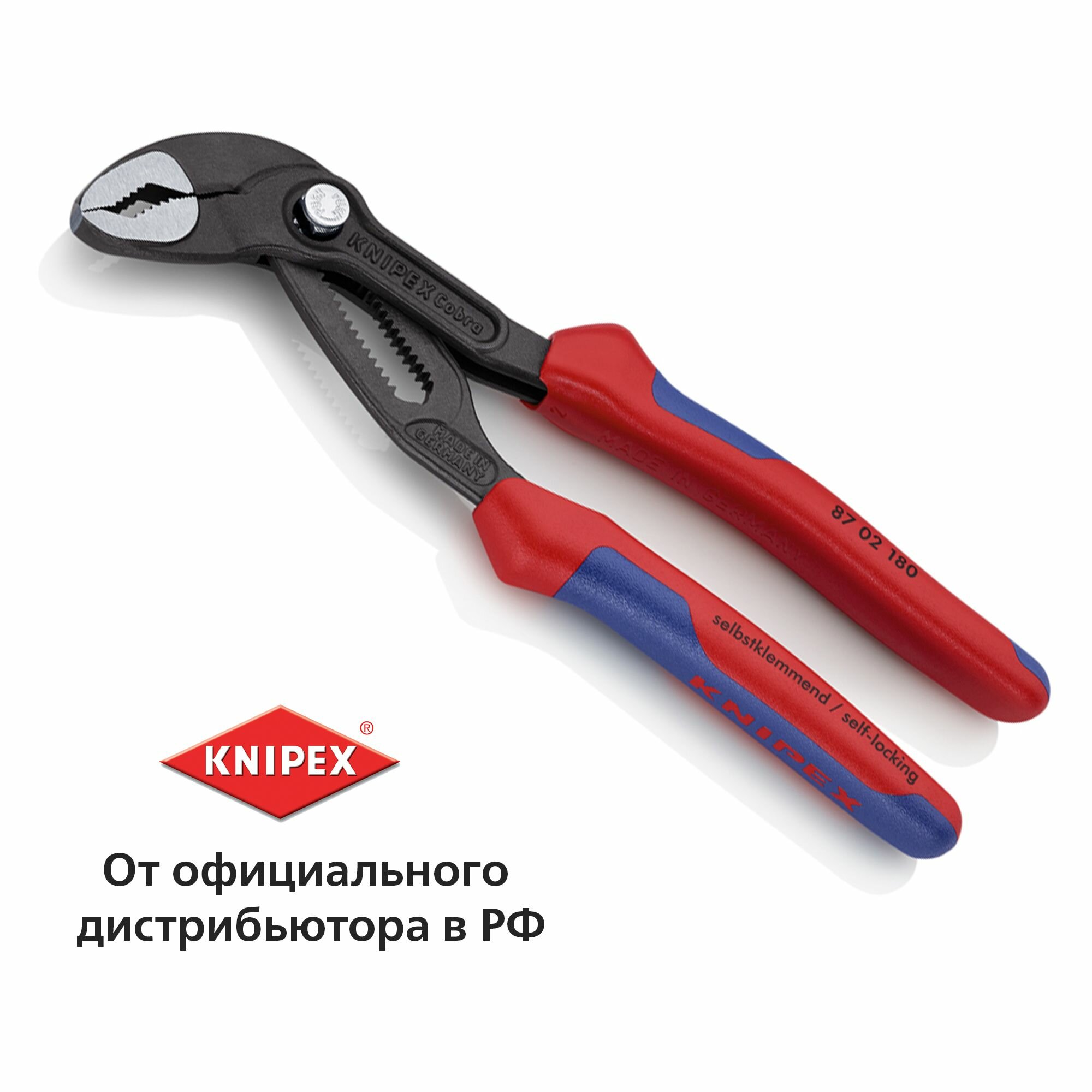 Клещи переставные KNIPEX COBRA зев 42 мм, длина 180 мм, фосфатированные, 2-комп ручки KN-8702180