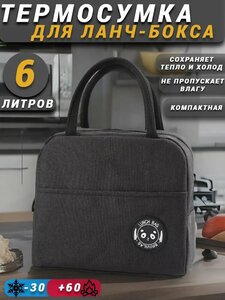 Основная фотография от вендора