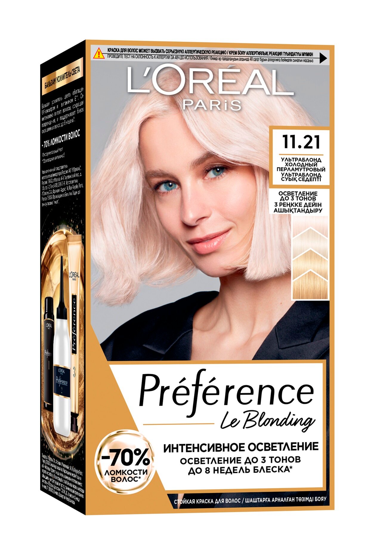 L'OREAL Краска для волос Preference, 11.21 Ультраблонд