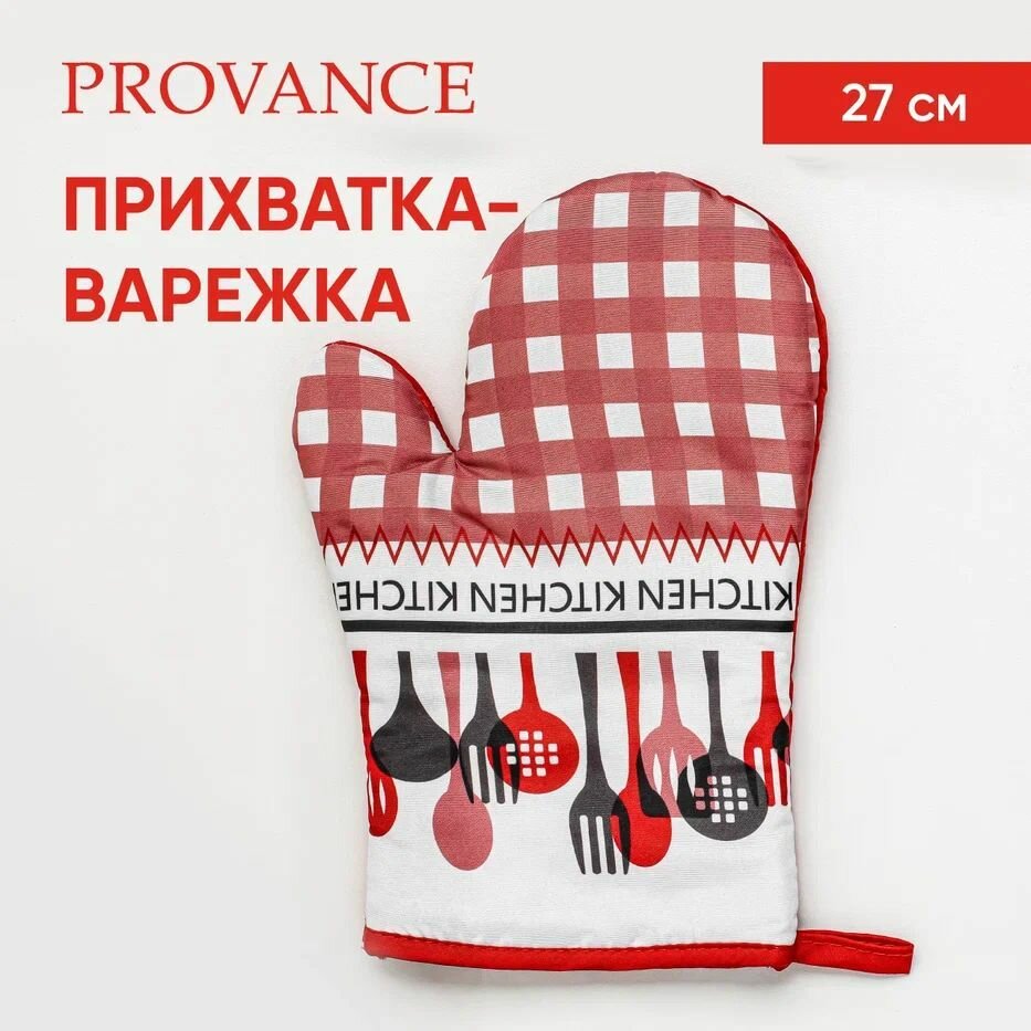 фото Прихватка рукавица