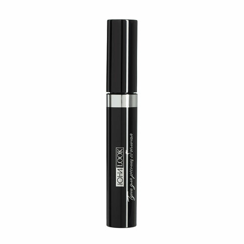 ЮНИLOOK Розовое Золото Помада для губ 38г Тон 01 6 штук 1858₽