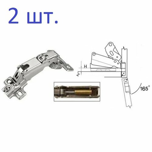 Петля накладная Clip-on, 165° с доводчиком, 2 шт.