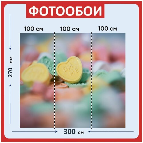 Фотообои Сердца конфеты вал 300x270 см флизелиновыена стену 3950₽