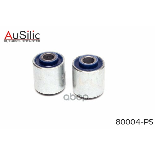 К-Кт Полиуретановых Сайлентблоков Переднего Продольного Рычага/Штанги (Передние 2Шт, Гаранти AuSilic арт. 80004PS