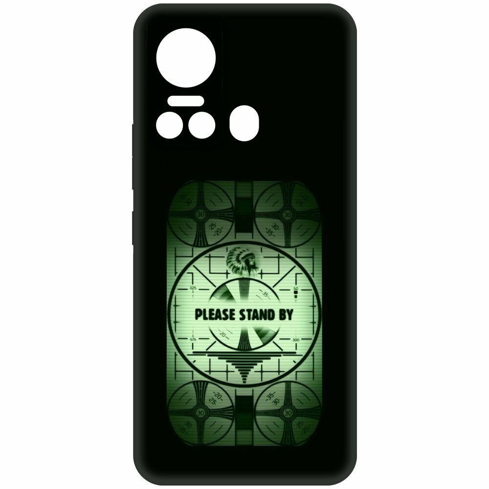 Чехол-накладка Krutoff Soft Case Фоллаут (Fallout) - Пожалуйста, подождите для ITEL Vision 5 черный