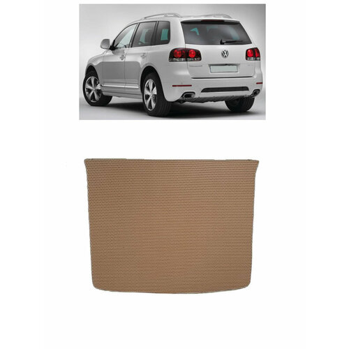 Volkswagen Touareg I 2002 - 2010 коврик в багажник EVA Smart Коврик в багажник 2760₽