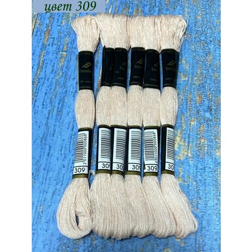 Нитки для вышивания Bestex Цвет 309 194₽