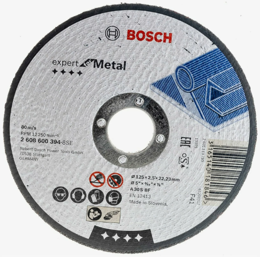 фото Диск отрезной BOSCH Expert for Metal 2608600394, 125 мм, 10шт