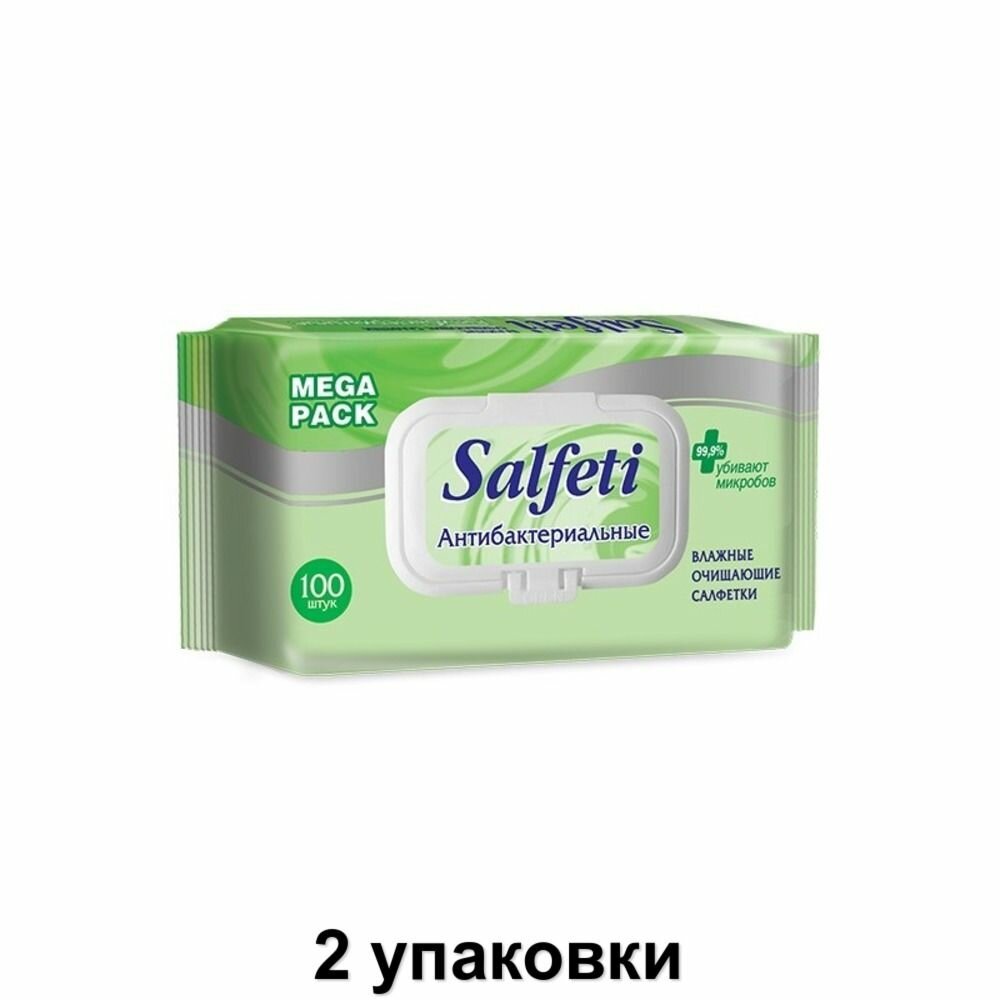 SALFETI Важные салфетки Антибактериальные, 100 шт, 2 уп