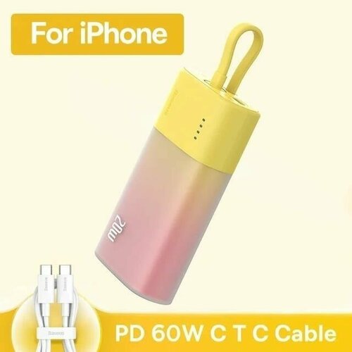 Внешний аккумулятор Baseus Popsicle Fast Charging Power Bank iPone Edition 5200mAh 20W - Custard Yellow 3828₽