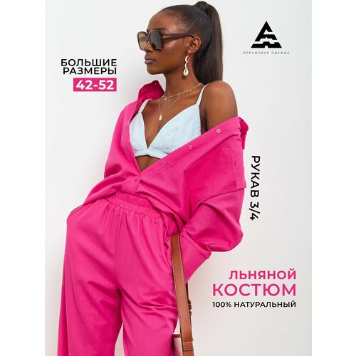 фото Костюм классический aaa брендовая одежда, размер 50, фуксия