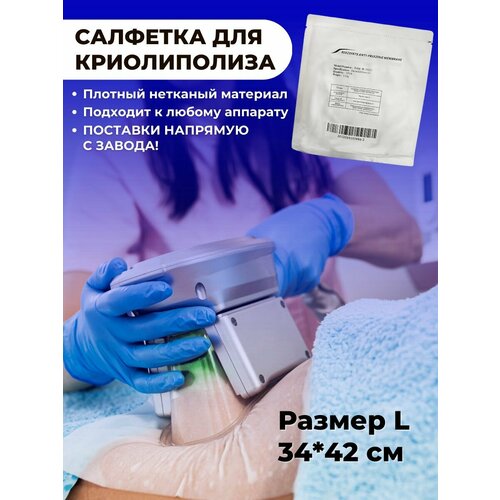 серый металлик