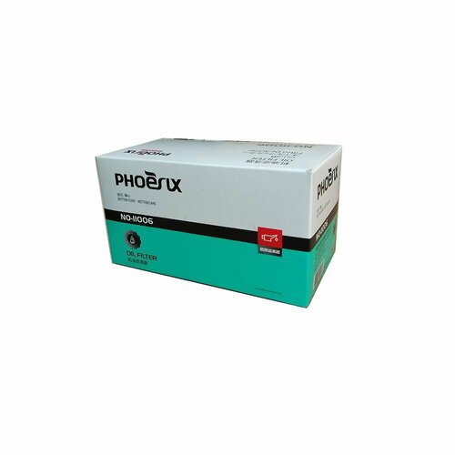 Масляный фильтр NO-11006 794₽