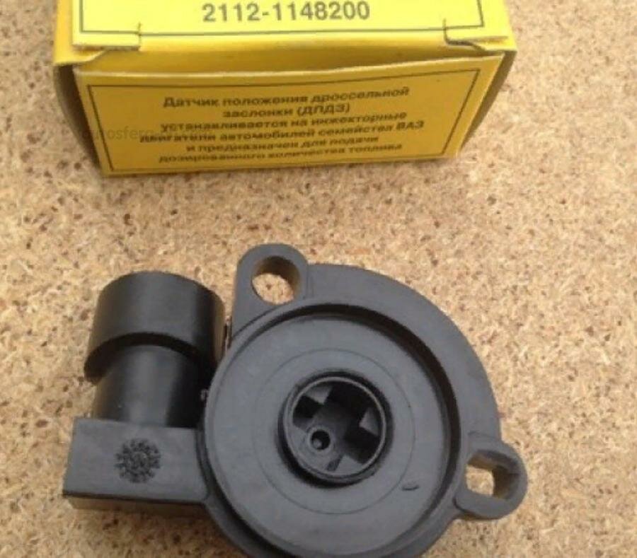 LADA 21121148200 Датчик положения дроссельной заслонки ВАЗ 2112, 2123