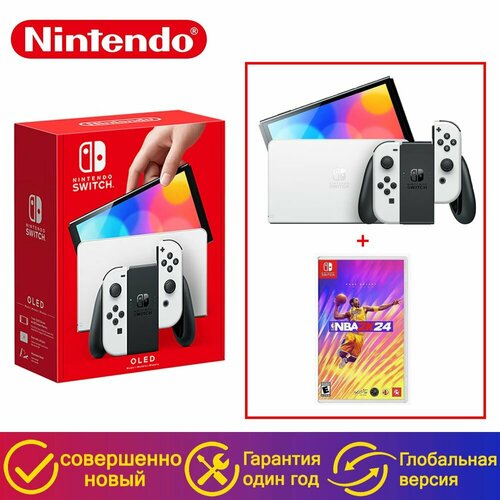 Игровая приставка Nintendo Switch OLED Model 3399900₽
