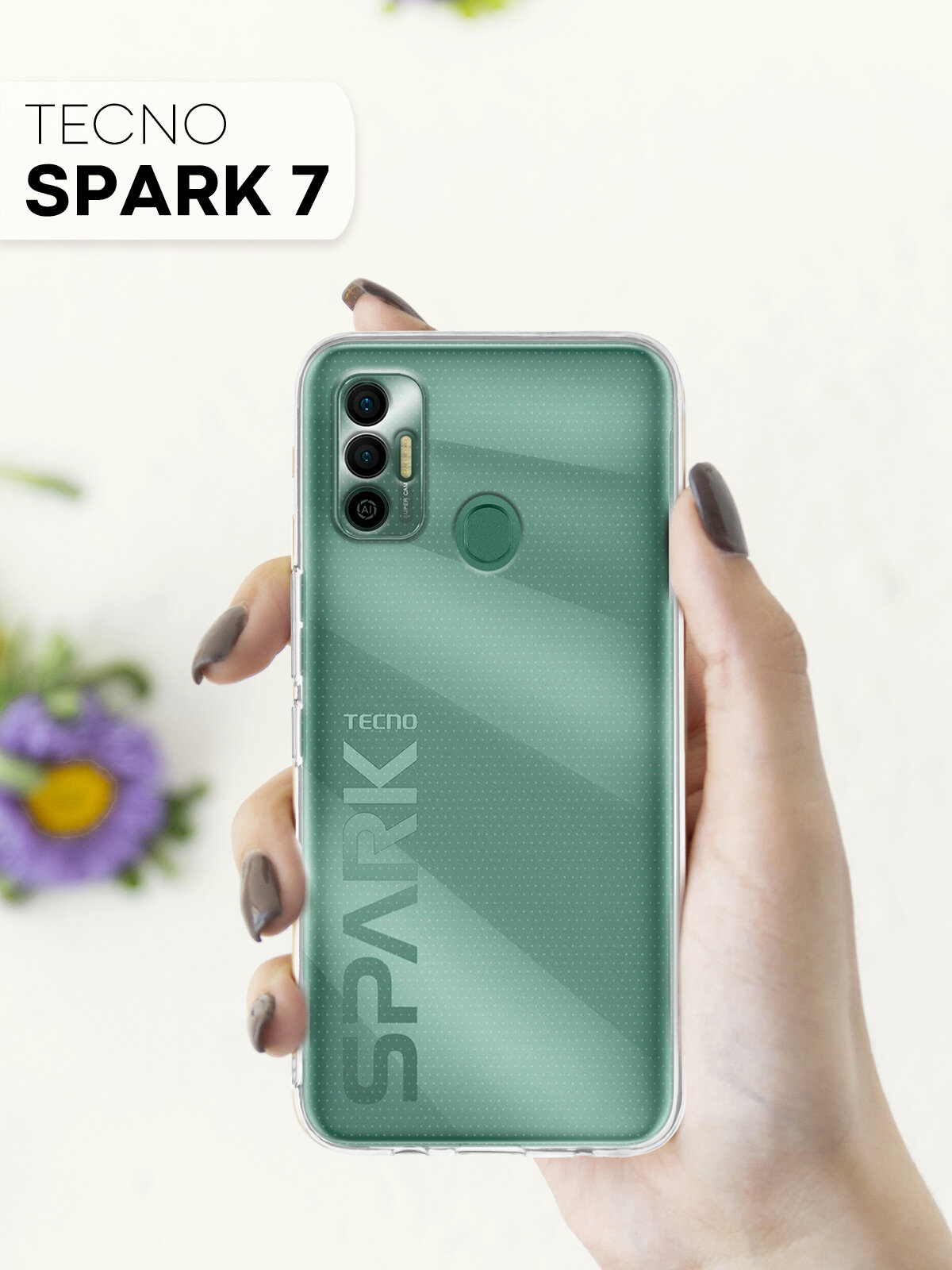 фото Тонкий чехол для TECNO Spark 7 (Техно Спарк 7, Текно Спарк 7) силиконовый чехол с защитой модуля камер, прозрачный чехол