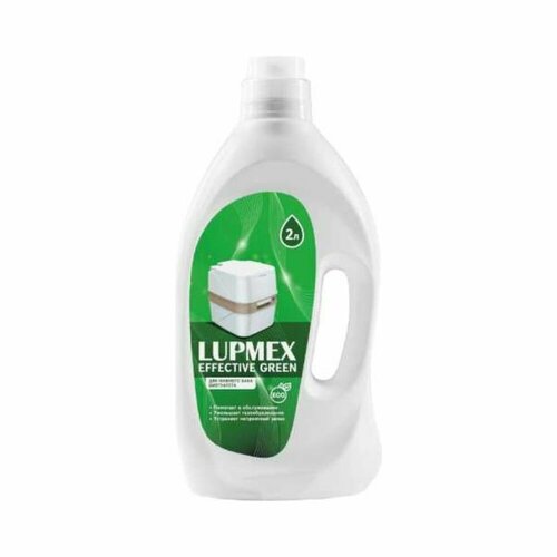 Туалетная жидкость Effective Green 2 л LUPMEX