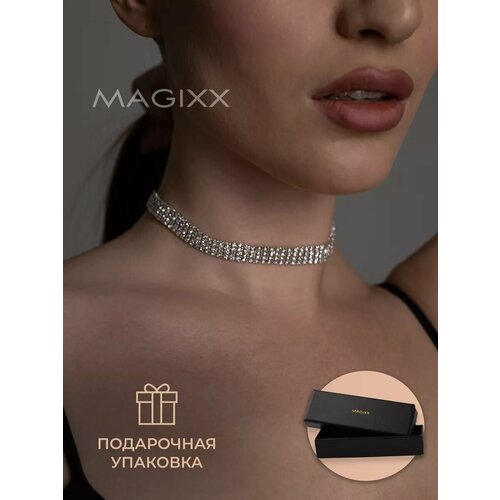 Чокер MAGIXX, серебристый