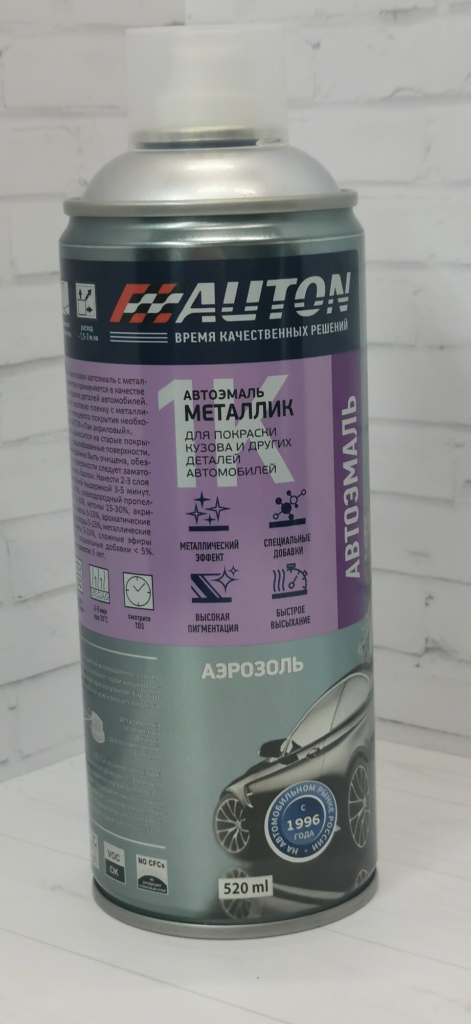 фото Автон аэрозоль-металлик 630 Кварц 400мл