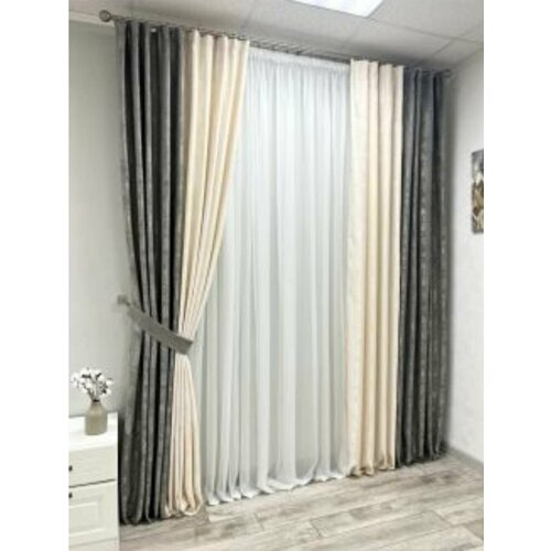 Комплект штор для спальни, гостиной , кухни комбинированный 300x270
