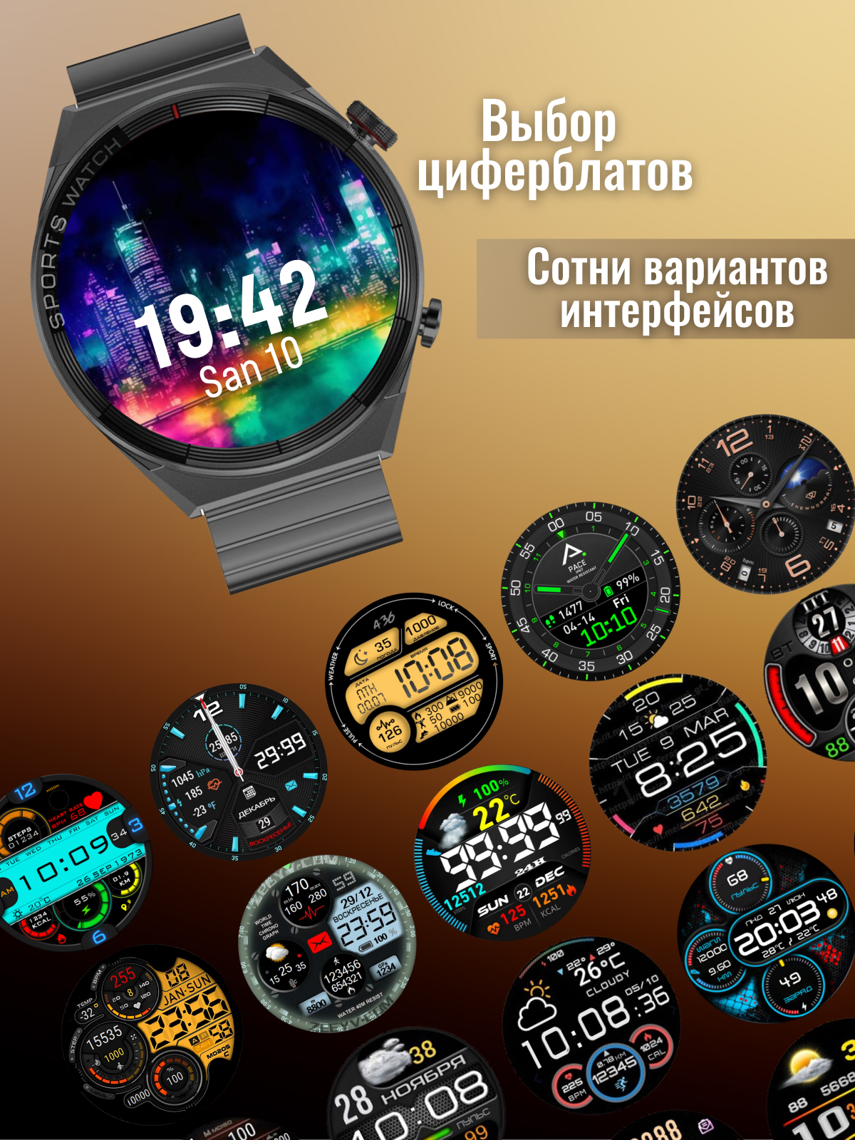 Умные часы DT3 MAX ultra / Смарт часы, AMOLED, фитнес, премиум, iOS Android, черный — фото 1