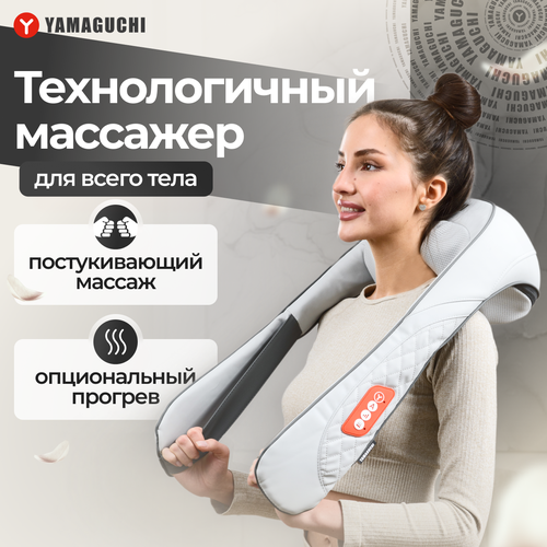 Массажер для тела Yamaguchi Osumi 16900₽