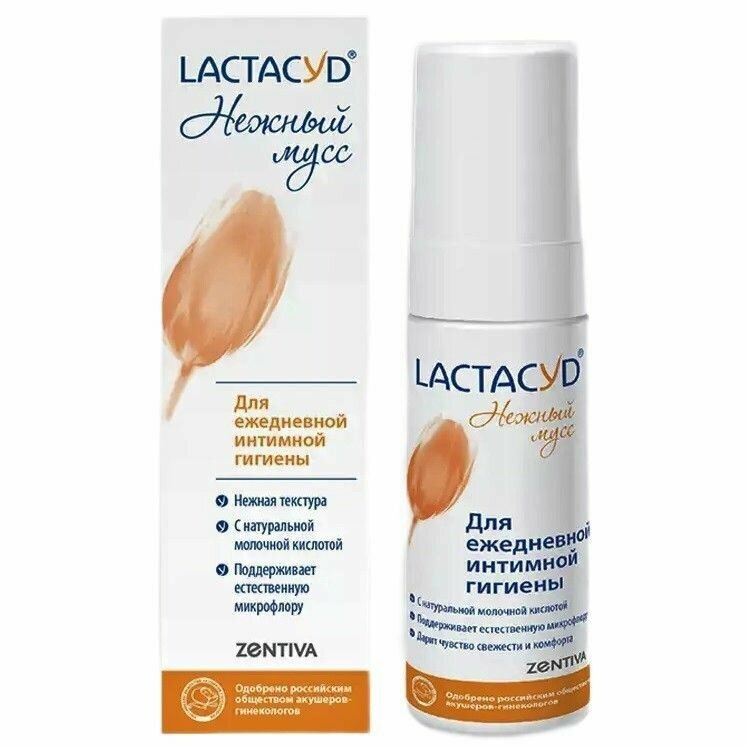 Лактацид мусс для интимной гигиены 125мл нежный LACTACYD