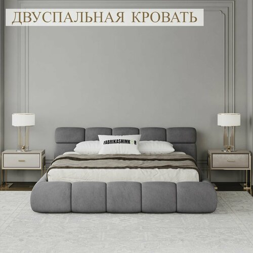 фото Кровать 160х190 двуспальная дизайнерская baxter fabrikashimkor