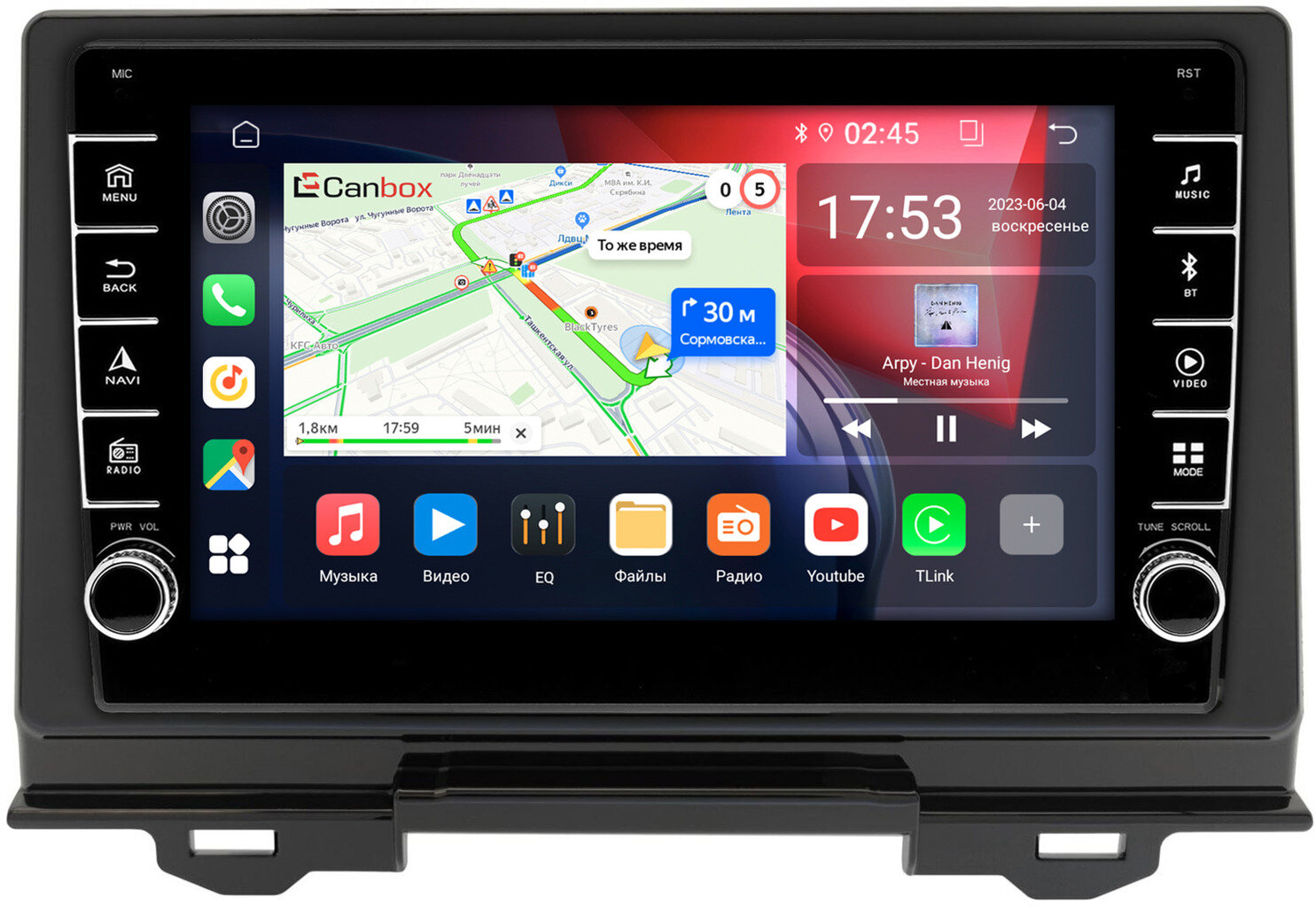 Штатная магнитола Honda Vezel 2, HR-V 3, XR-V 2 2022-2024 (глянцевая) Canbox BGTR9-1148 4/64 Android 10 (IPS, DSP, CarPlay)