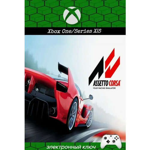Игра Assetto Corsa для Xbox One/Series X|S (Аргентина), русский перевод, электронный ключ