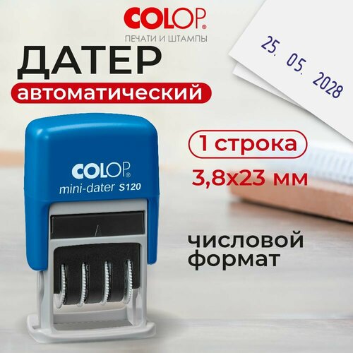Датер с цифрами Colop S120 Bank мини, автоматический, шрифт 3.8 мм белый, голубой