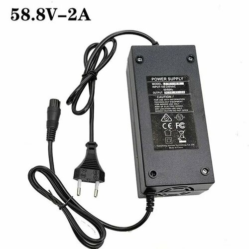 Зарядное устройство для электросамоката Kugoo G1 588V 2A 1690₽