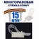 Стяжки для кабеля, хомут пластиковый для провода, хомут многоразо...
