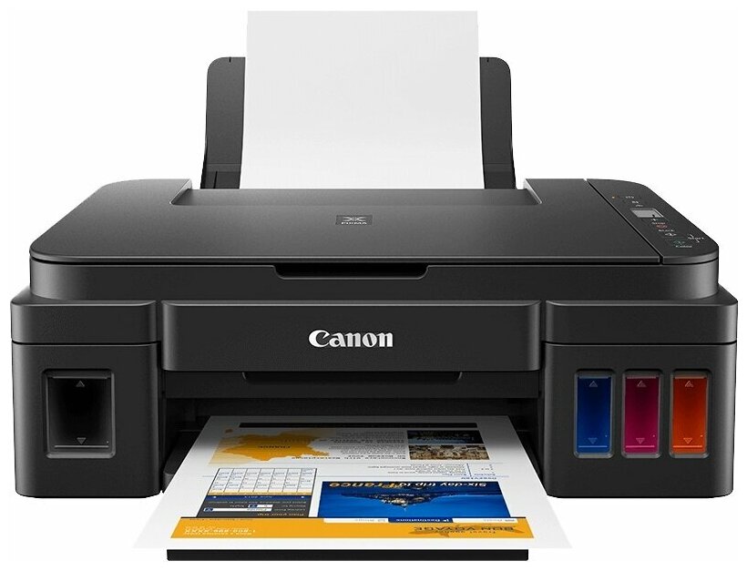 МФУ струйный Canon Pixma G2410 (2313C009)