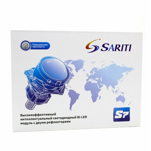 SARITI S7 2024 5500k 3 дюйма Светодиодные модули ближнего/дальнего света (комплект 2шт.) Новинка от Aozoom