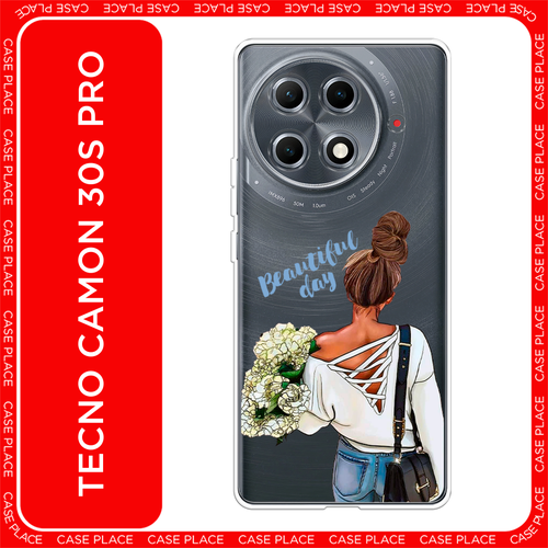 голубой, белый, зеленый, коричневый, черный