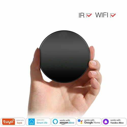 Универсальный ИК-пульт ДУ Tuya IR Remote Control 474₽