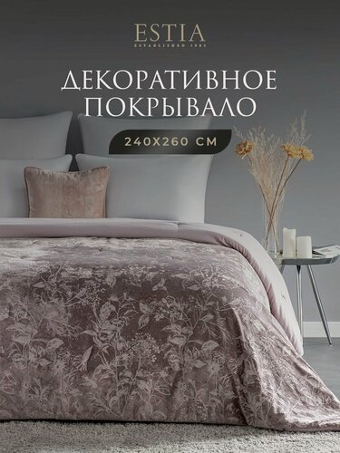 Изображение товара Estia Покрывало на диван, на кровать Евро-макси "Примавера" бархат, 240x260, розовое