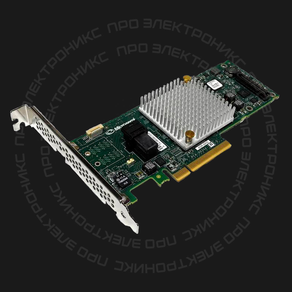 Microsemi ASR-8405 12Gb 1Gb Cache PCle x8 3.0 SAS/SATA RAID Controller