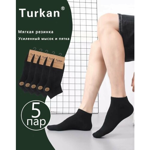 фото Носки turkan, комплект, 5 пар, размер 41-47, черный